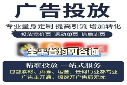 百度竞价公司案例解读：如何应对竞争对手